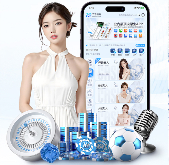 2026世界杯指定网站 加强园林绿化工程的管理